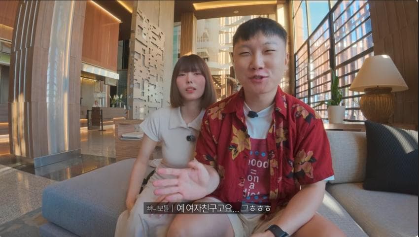 빠니보틀 빠른신혼여행. 세계 최대 크기 크루즈 타고 신혼여행 가기ㄷ (3)