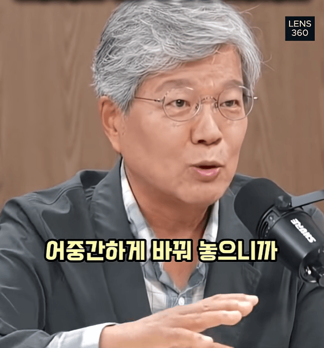 왜 일본이 몰락 했느냐? 디지털 전환 실패 (31)