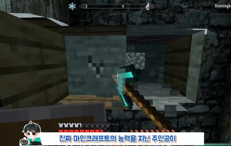 현재 게임계 대혁신이라는 '패스스루' 모드 (27)