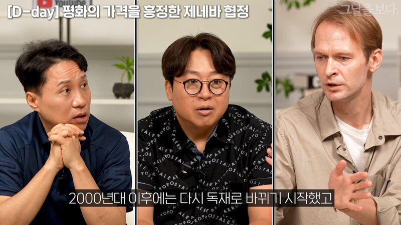 푸틴의 권력이 문제 없는 이유 (23)