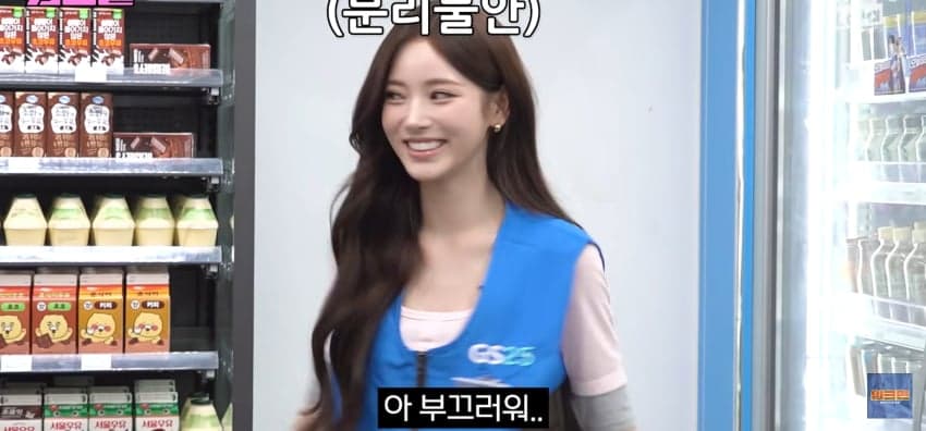 워크맨에서 역대급 편의점 미모 알바녀로 화제인 안나... (13)