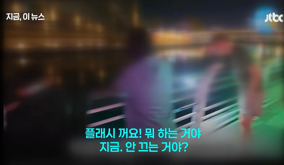 이것마저 역시 부산답다는 말 나오는 부캉이 방범대... (6)