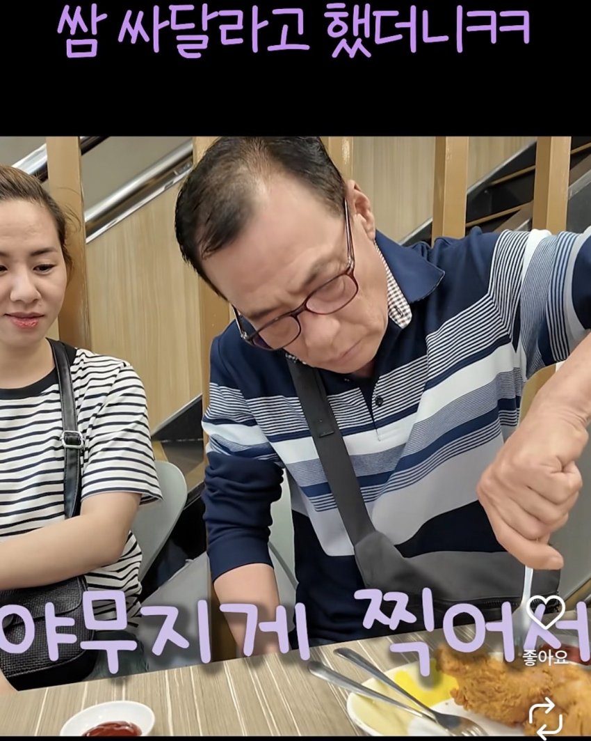 “국적얻고 한국인 남편과 이혼하는게 꿈” 20대 베트남녀의 속내 (11)
