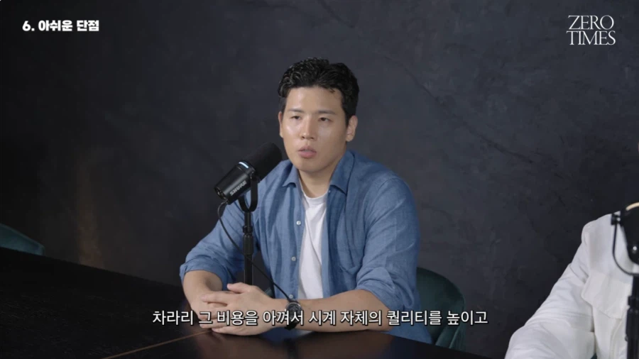 연예인 내세워 마케팅 하는 브랜드들이 들으면 뜨끔하는 말 (5)