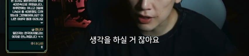 도태남이 외국여자를 찾는 이유1. JPG (23)