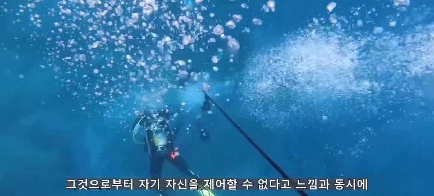 초대형 터빈에 빨려들어간 남자 (12)