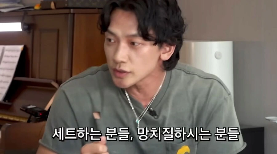 비가 20년째 지키는 박진영의 조언.jpg