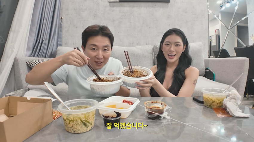 베트남 여친과 동거하기로 결정했습니다 (38)