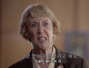 트럼프 2기 덕에 1기 참모진 재평가된게 웃김