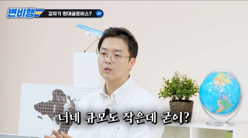 썰)현대가 YP, ZE 인수 이야기 (12)