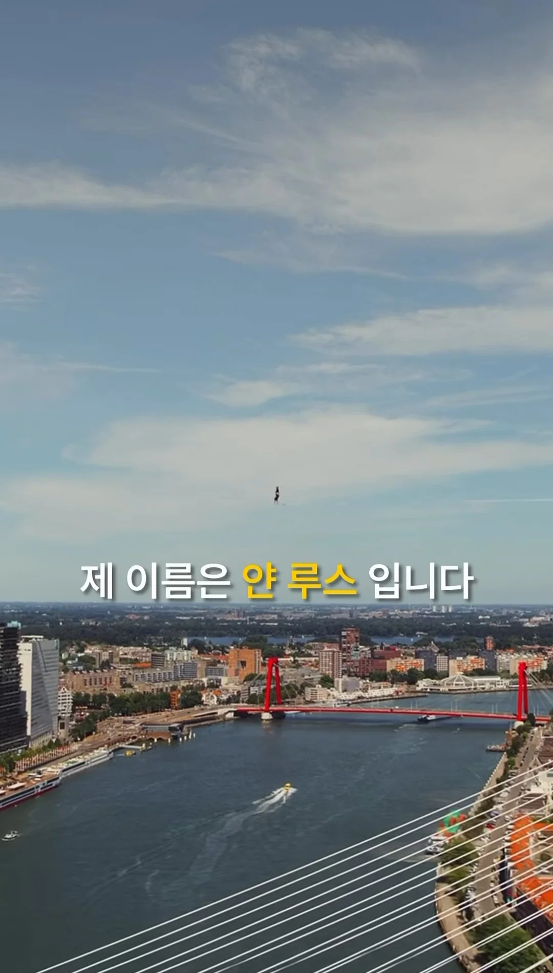 10월 1일 광화문에서 열리는 빅꿀잼 이벤트 (5)