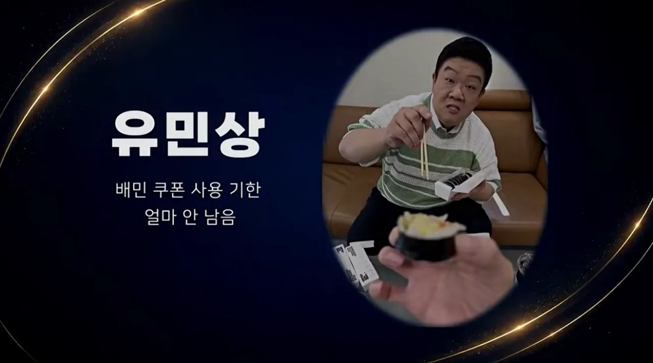 부산 코미디 페스티발에 못온 개그맨들 (12)