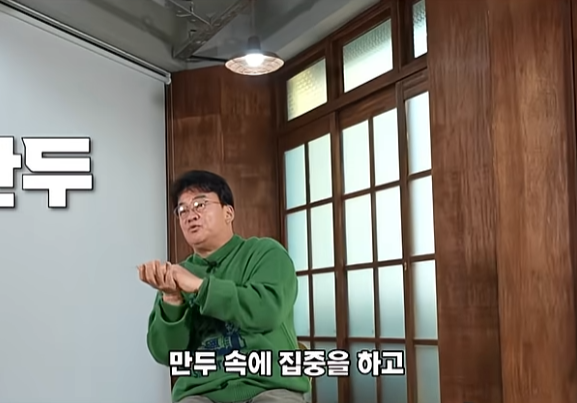 만두누나도 제품 실험용이었네 (3)