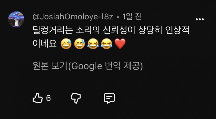미국인이 비싼 도요타 사자마자 팔아버림 (44)