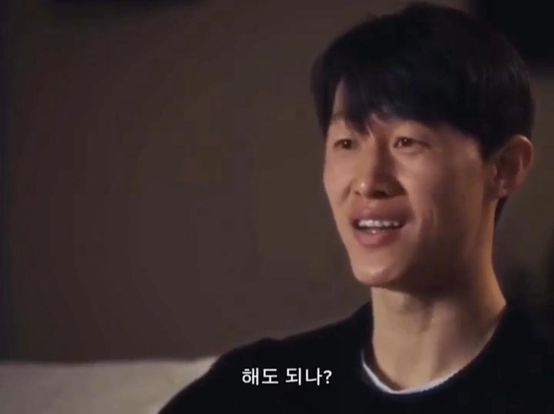 다시 회자되는 이재성 선수의 국가대표 은퇴란? (3)