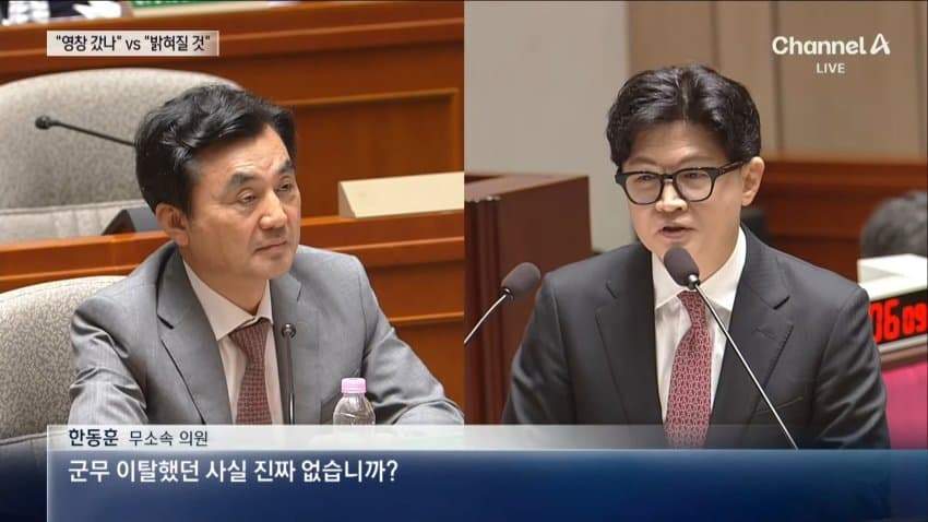 첫 문민 국방장관 교체…안규백 병역의혹 재점화 (3)