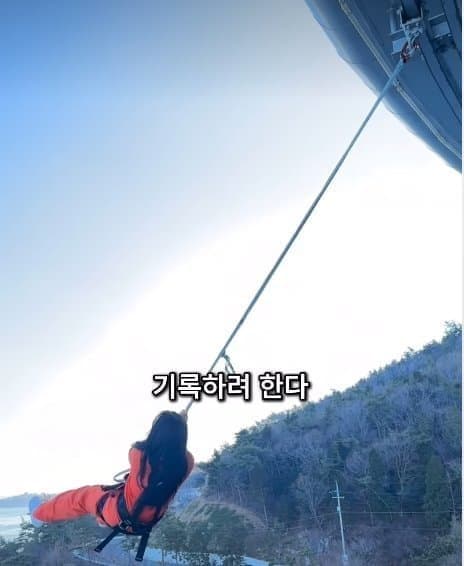 28살 빚 1억 있는 여자의 사는 이야기 (10)