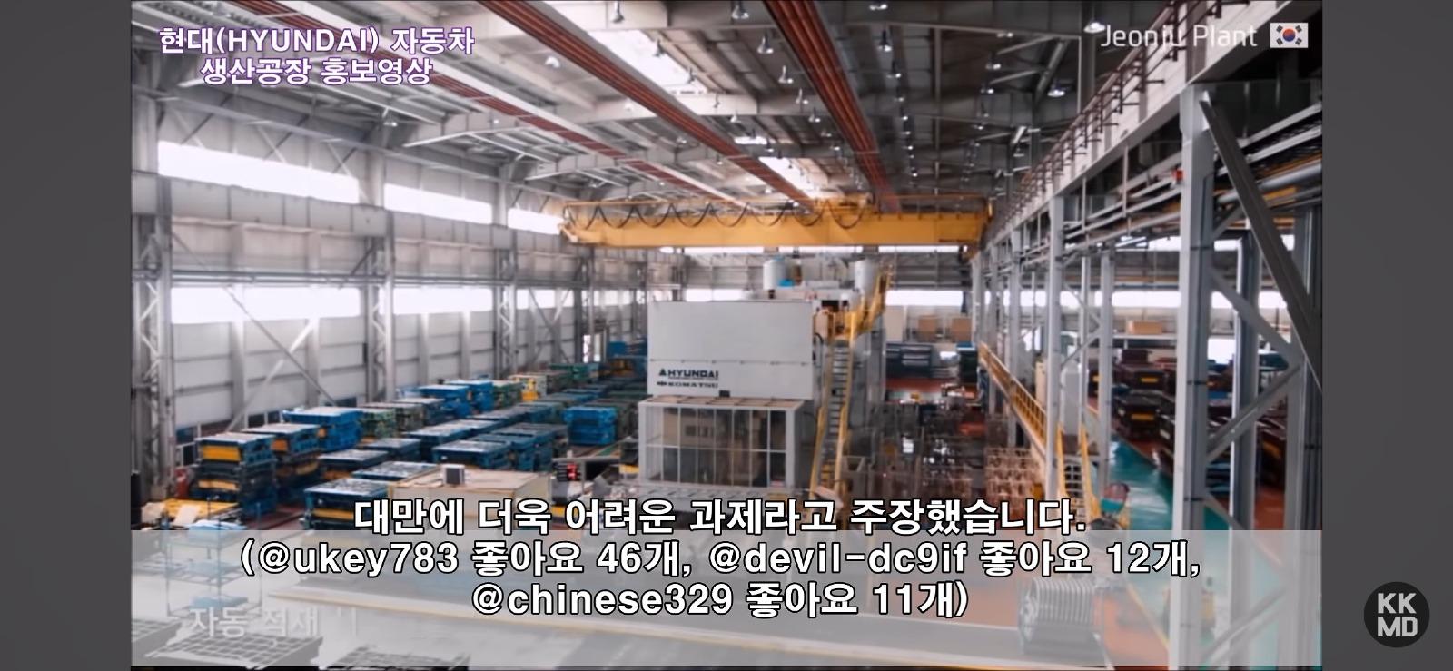 한국은 주력 전차를 만드는데 대만은 왜 못 만드나? (23)