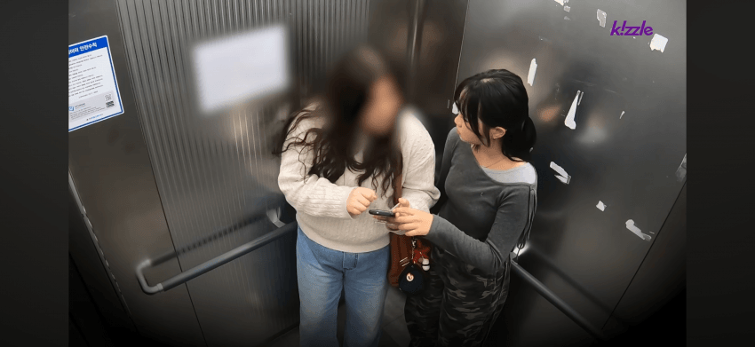 잘생긴 남자가 엘리베이터에서 쳐다본다면? (16)