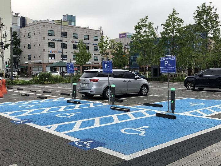 강남구 최첨단 장애인 주차구역