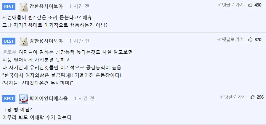 스크린샷 2026-08-27 234002.png