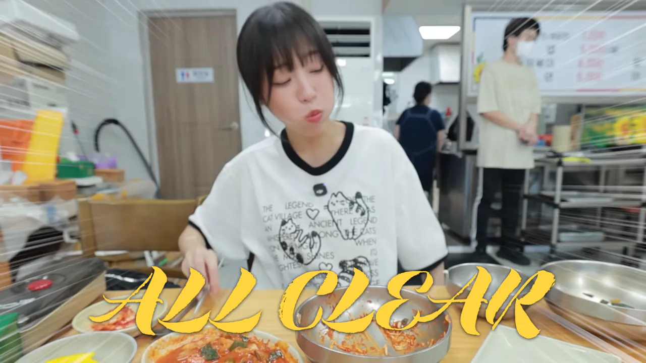 충주 쫄면 맛집 양대산맥 먹방한 쯔양 근황 ㄷㄷㄷㄷ (16)