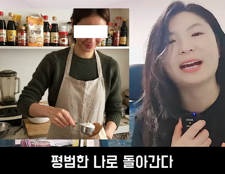 문제가 심각하다는 불임률 (21)