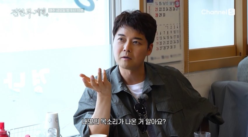 1년에 4번밖에 골프치러 못 나간다는 연정훈 (12)