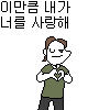 싱글벙글 국군 지상전 페스티벌 신규 규정.. (14)