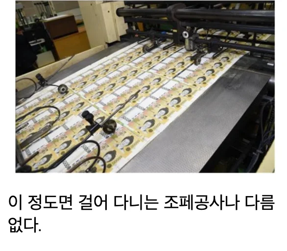 무전취식을 즐기던 어느 화가 (8)