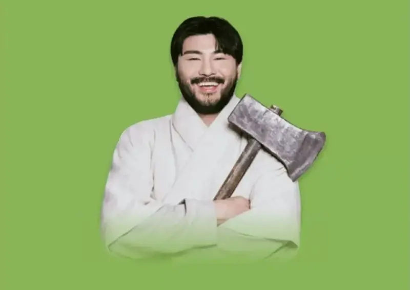 카더가든에서 설윤으로 모델 바뀜 ㅋㅋ (3)