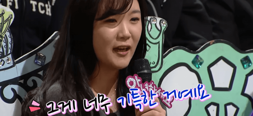 누나누나 동생 귀여워하는 누나 특 (7)