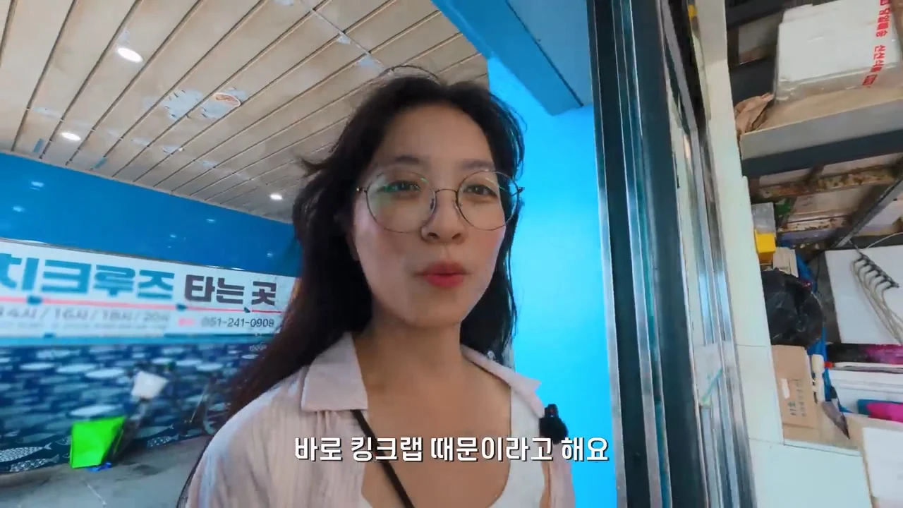 지금 부산에 여행온다고 외국인들이 몰리는 이유 (42)