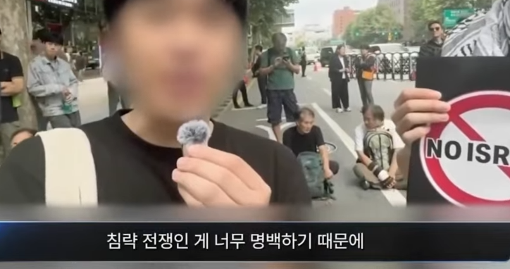 호르무즈 파병 20대들생각 (7)