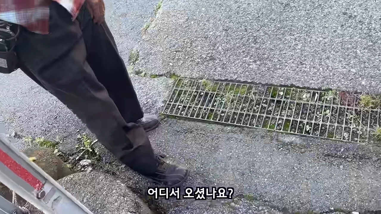 료칸에서 지갑을 주운 유튜버 (35)