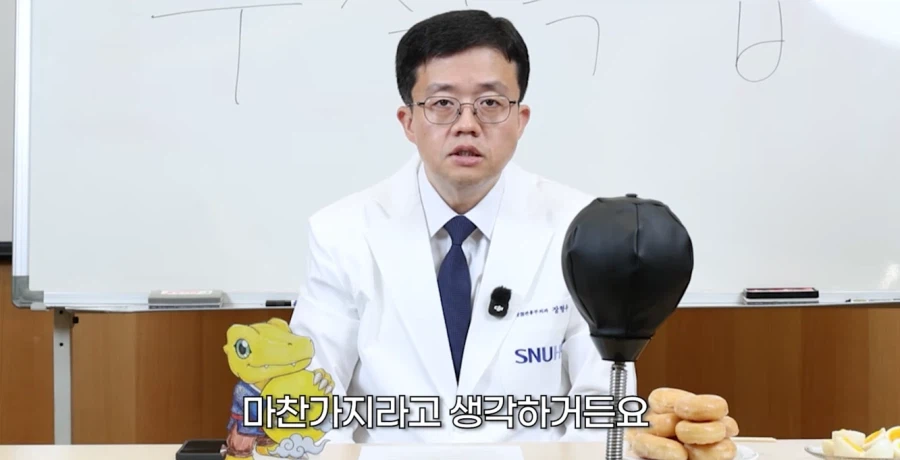 일명 "스시자로"에 대한 아구통 교수님의 생각 (14)