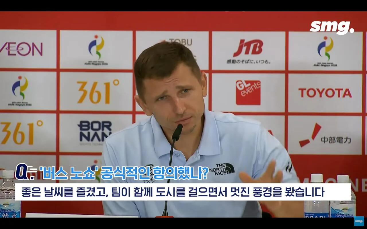 아시안게임 농구 우승 감독 마줄스 기자회견 마지막 질문 답변 (5)