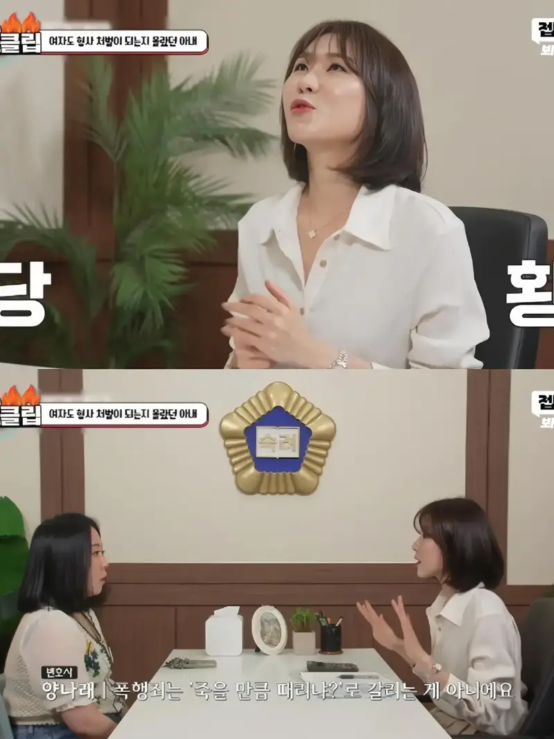 이게 대본이라면 얼마를 주는걸까 (6)