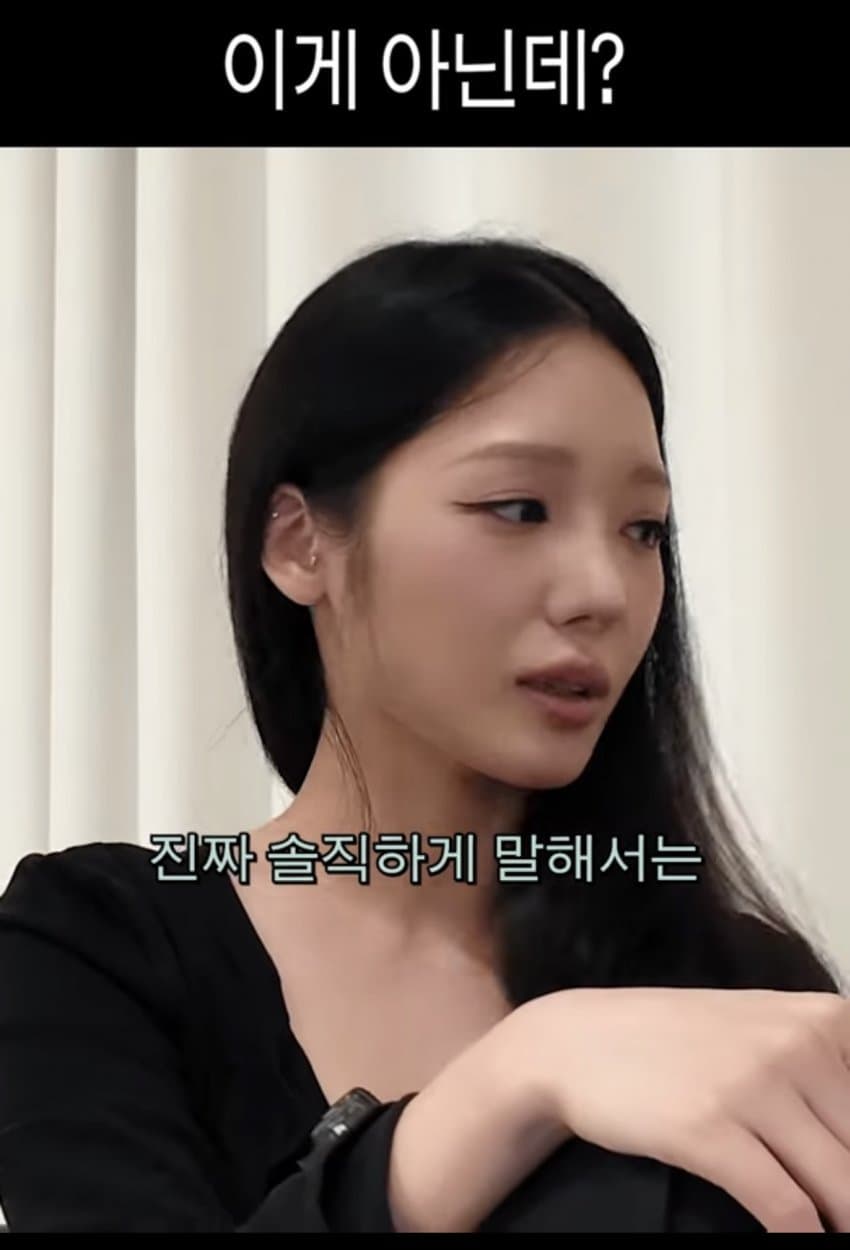 한녀갤러들에게 일침하는 노지선