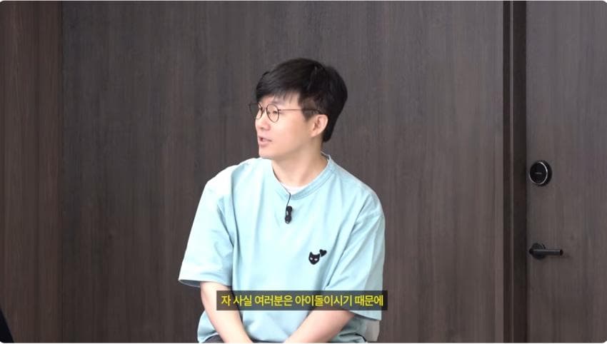 난리나버린 슈카 뉴 컨텐츠. 부자한테 재태크 강의하기 . (10)
