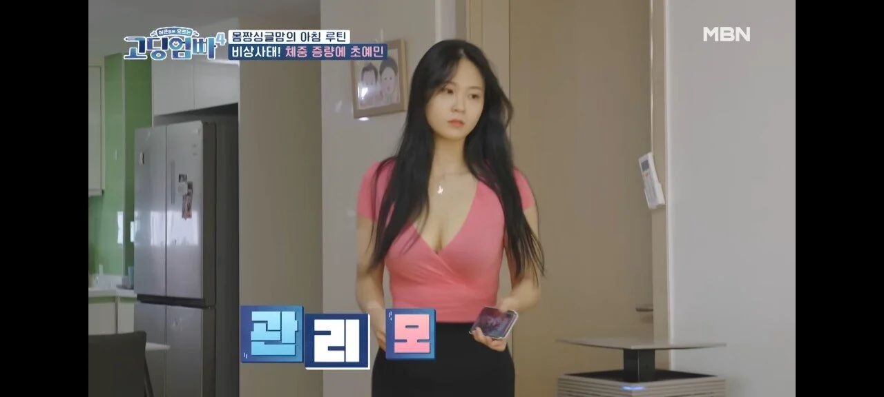 17살에 애엄마가된 여자 직업.