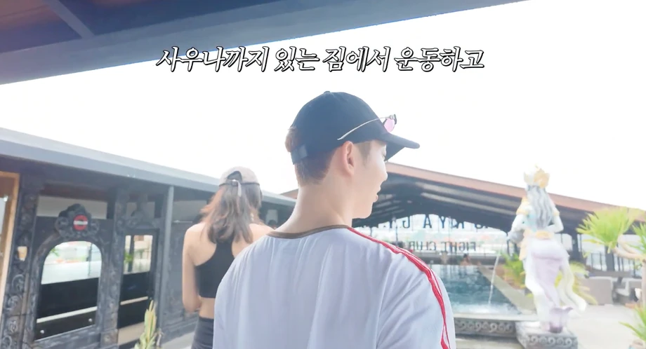 발리가 웰니스 천국이라 불리는 이유 (3)