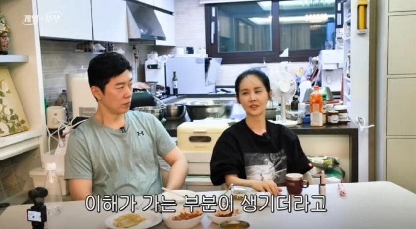 전교1등 회피기동. 김가연이 고소 취하해준 학생이야기. ㄷㄷ (11)
