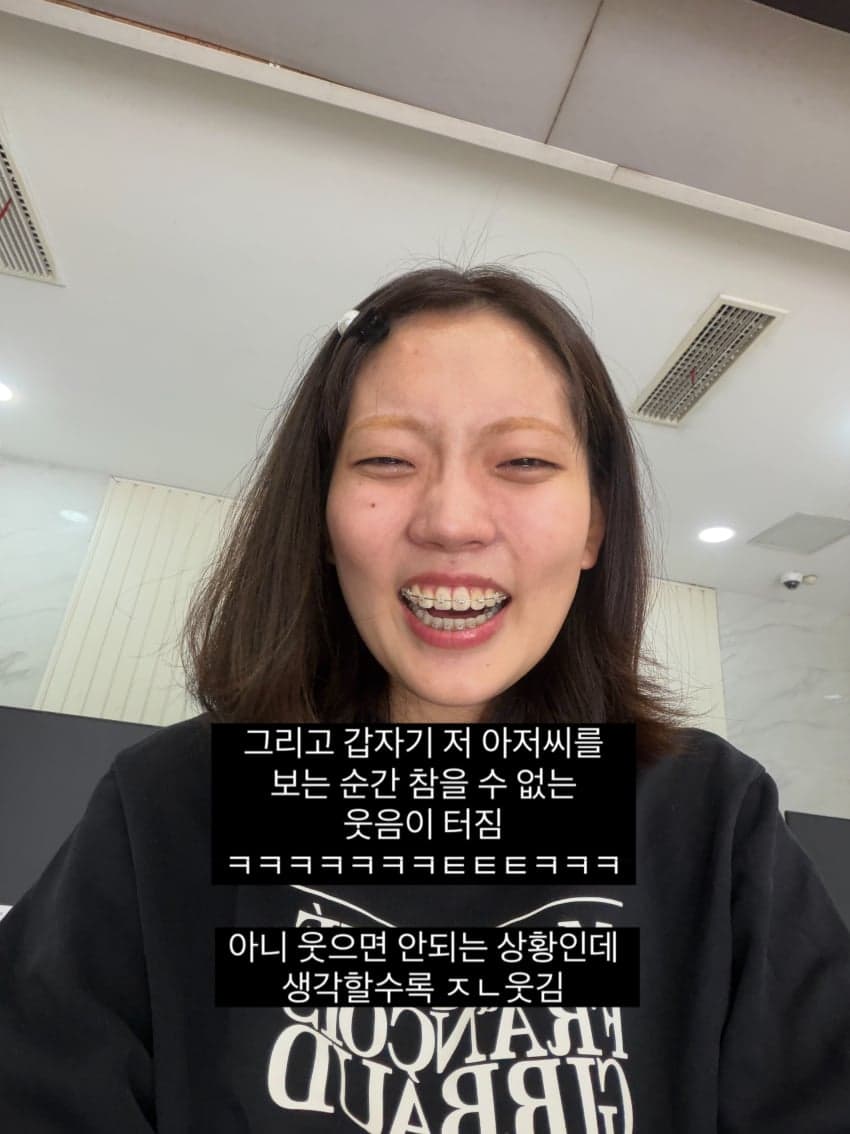 싱글벙글 어메이징 중국생활🇨🇳 (28)