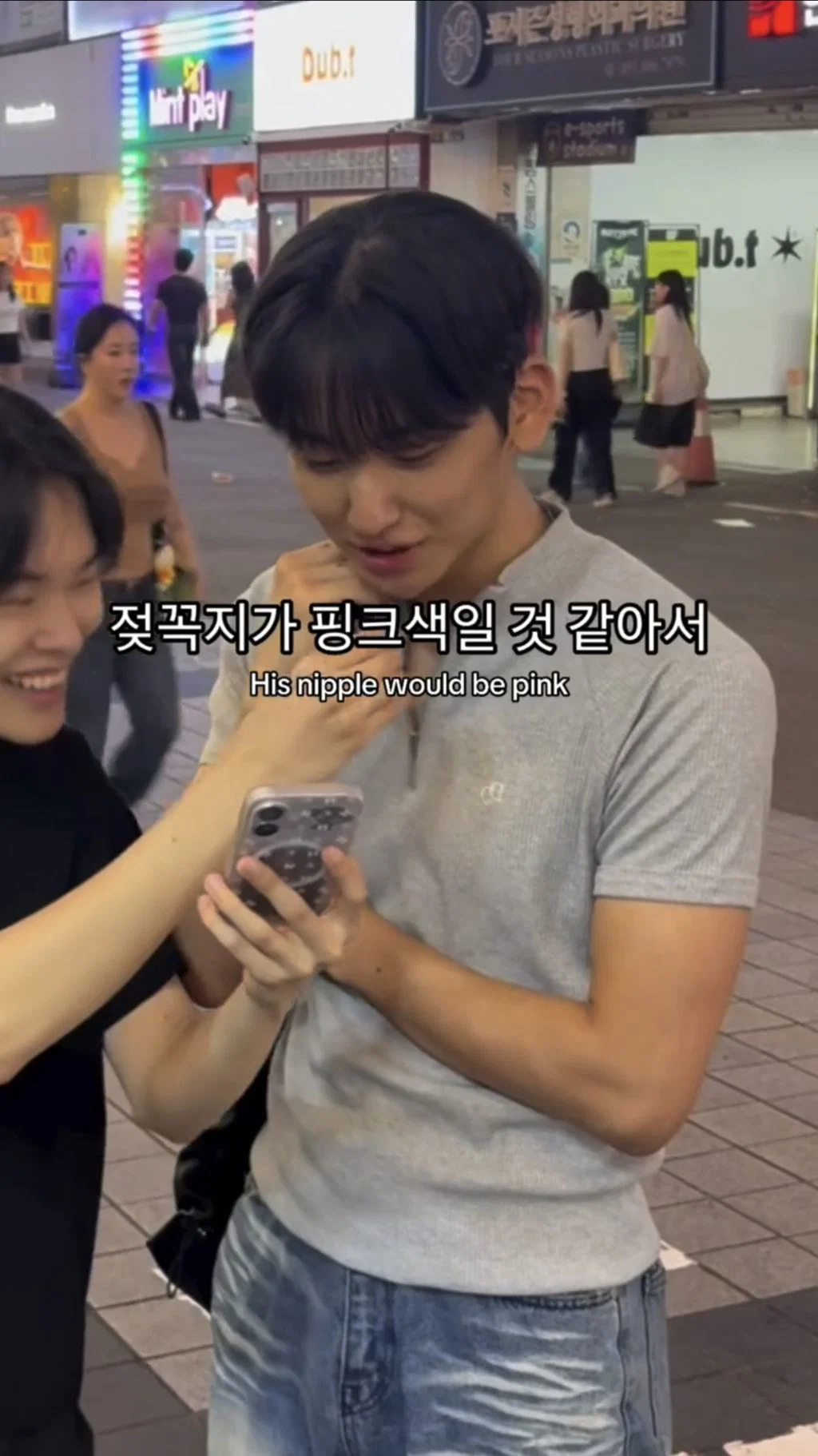 인별에서 조회수 터진 '혹시 게이 이신가요?' 인터뷰 (31)