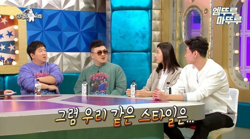 김연경이 말하는 태릉선수촌 시절 선수들 연애 하는 방법 (18)
