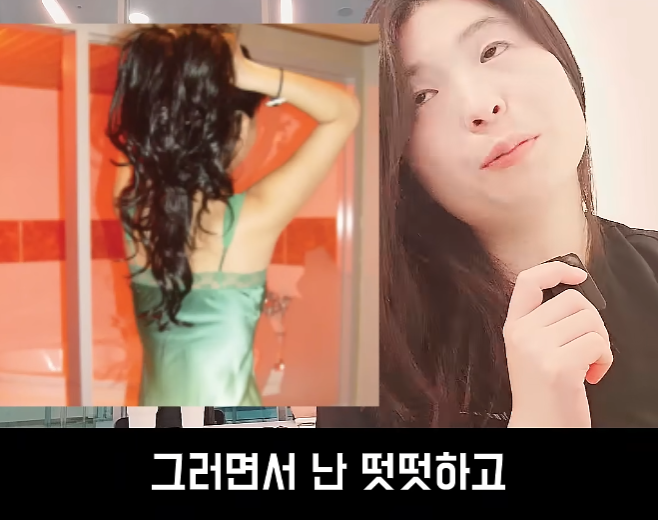 문제가 심각하다는 스웨디시 (26)