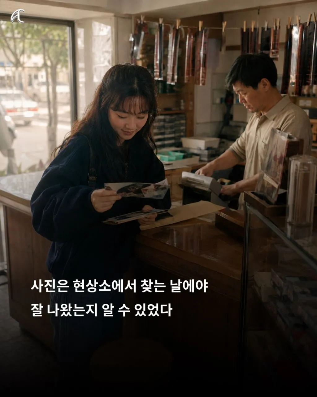 지금 보면 불편하지만 그땐 당연했던 1990년대 일상