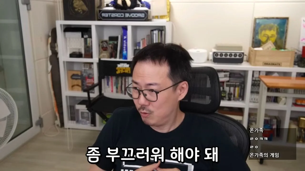 좋은 씹덕게임을 만들기 위한 마인드 (9)