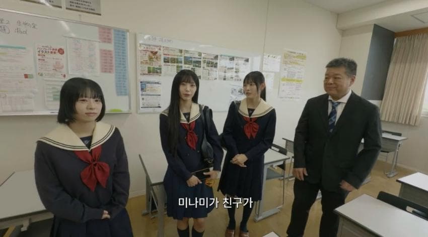 리센느 미나미 뿌리를 찾아서 금수저학교 교복입고 절친 만나기. (17)